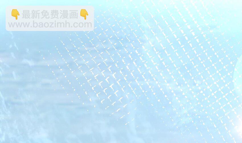 第4话 还不快脱！(1/3)-第5话