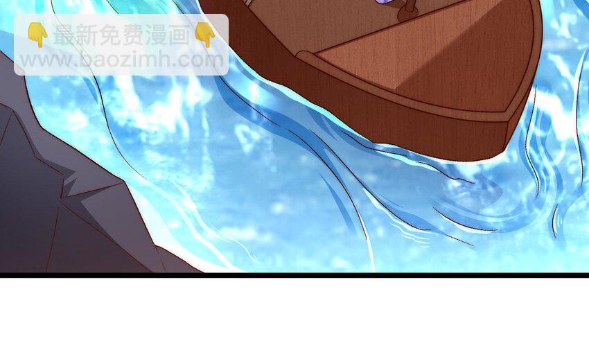 第4话 还不快脱！(1/3)-第5话