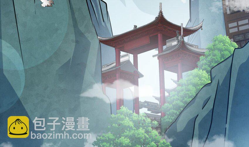 第4话 还不快脱！(1/3)-第5话