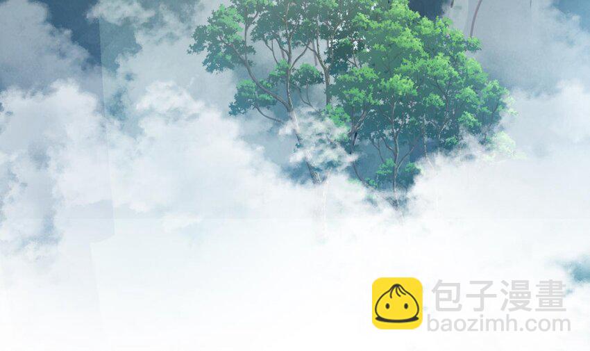 第4话 还不快脱！(1/3)-第5话