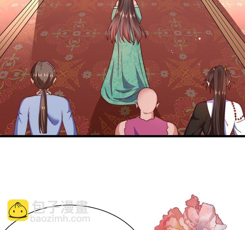 第4话 还不快脱！(1/3)-第5话