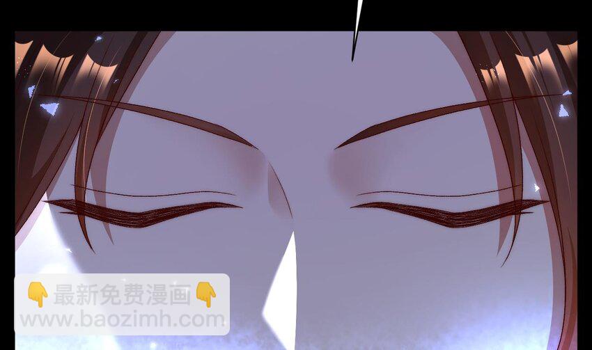 第6话 老虎娘？(1/2)-第7话