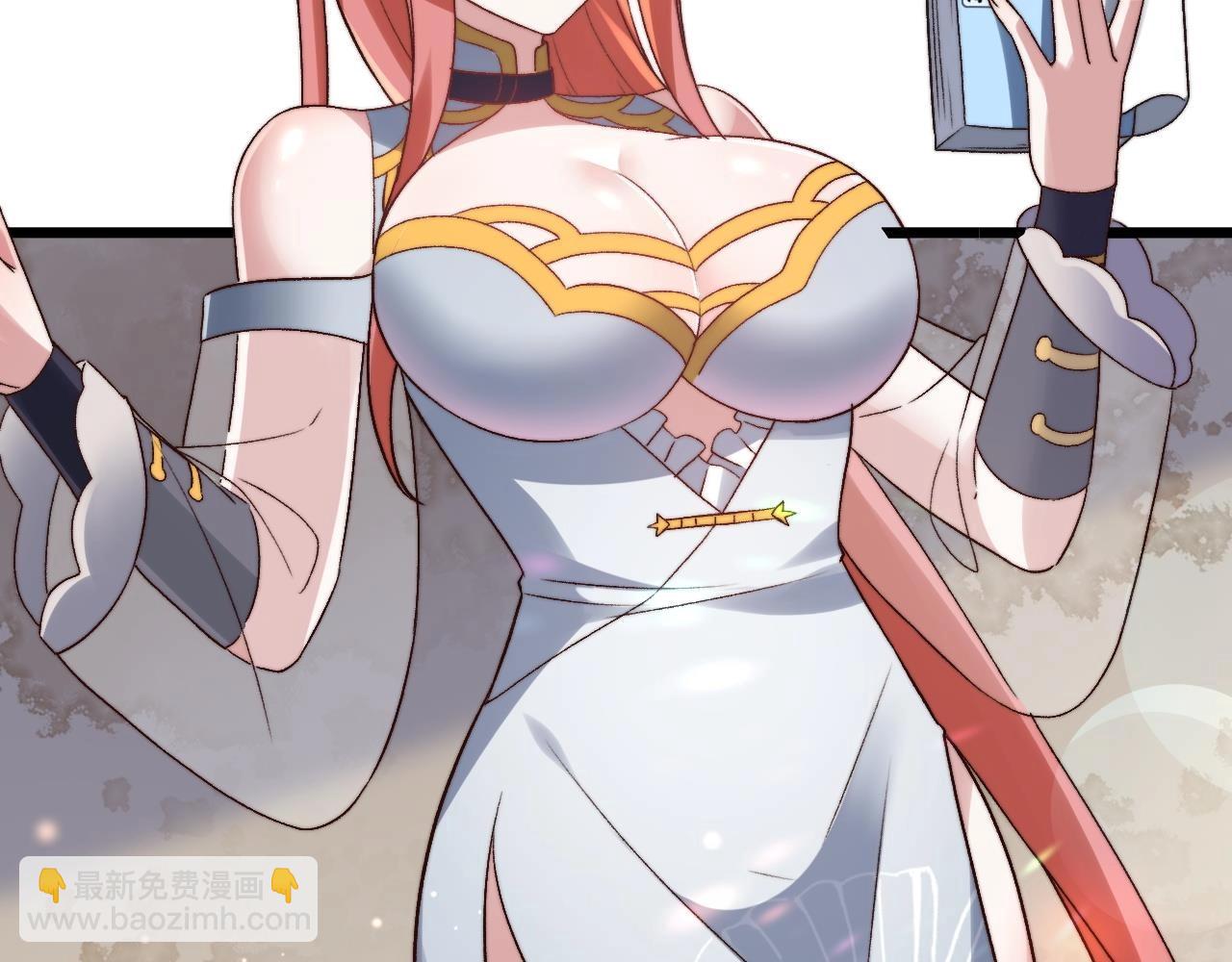 第8话 修为提升(1/2)-第9话