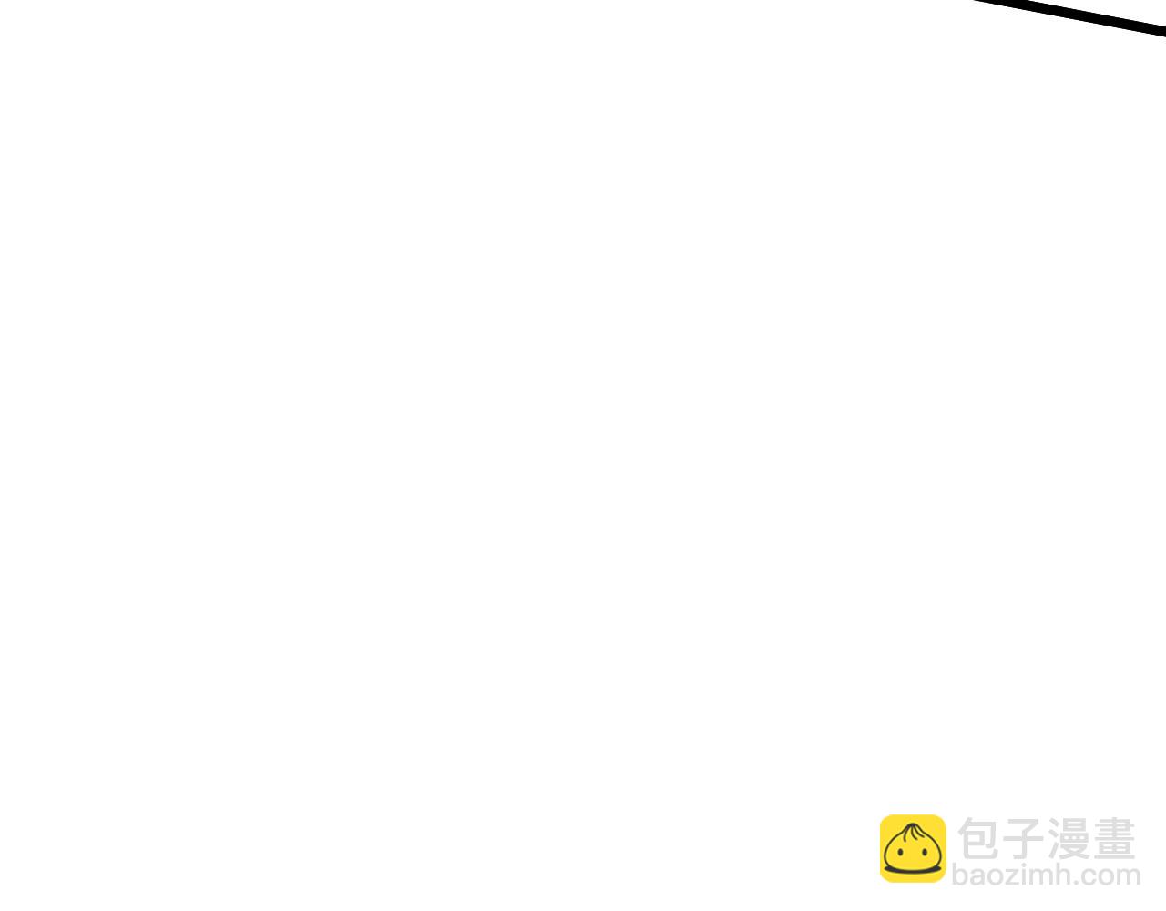 第8话 修为提升(1/2)-第9话