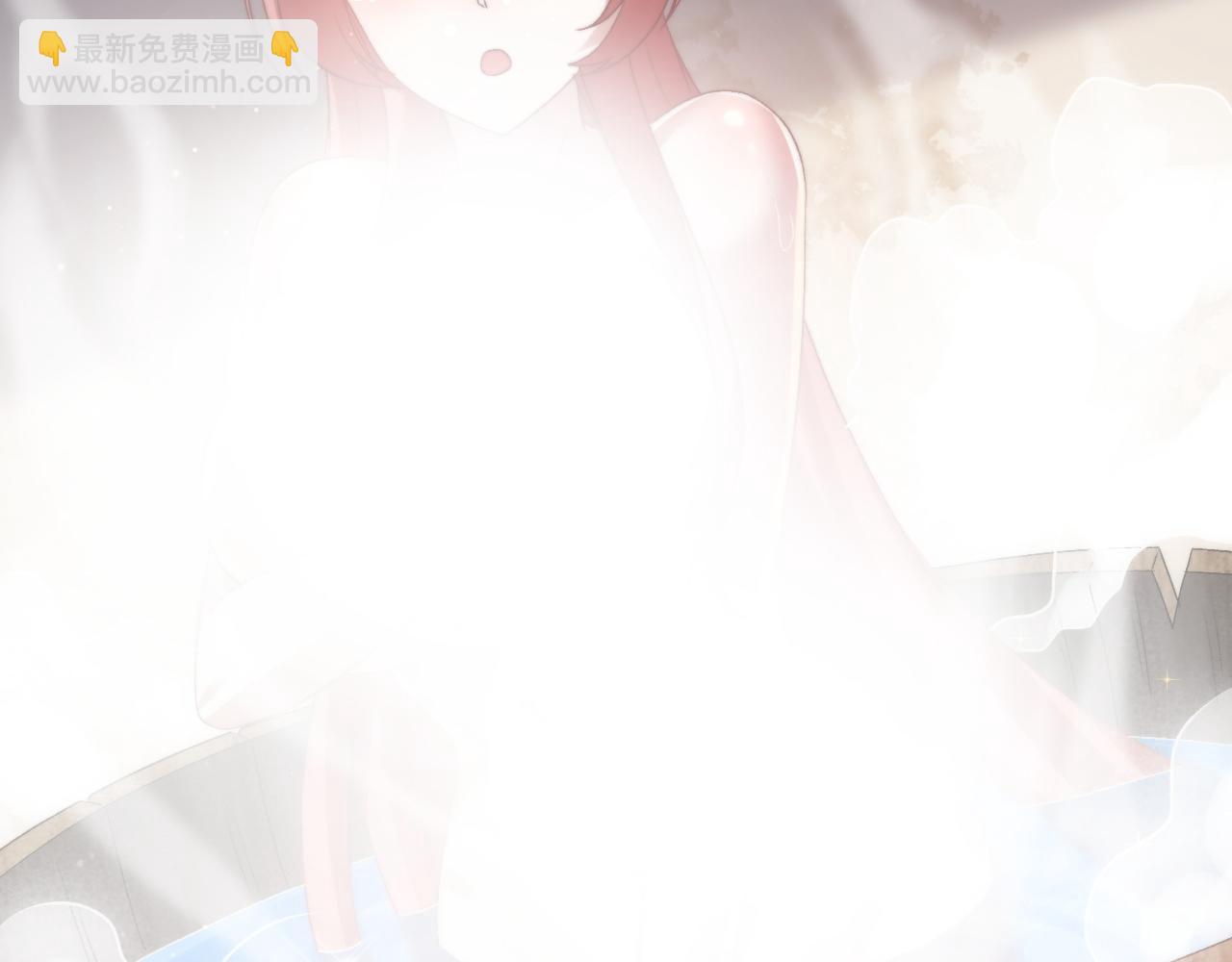 第8话 修为提升(1/2)-第9话