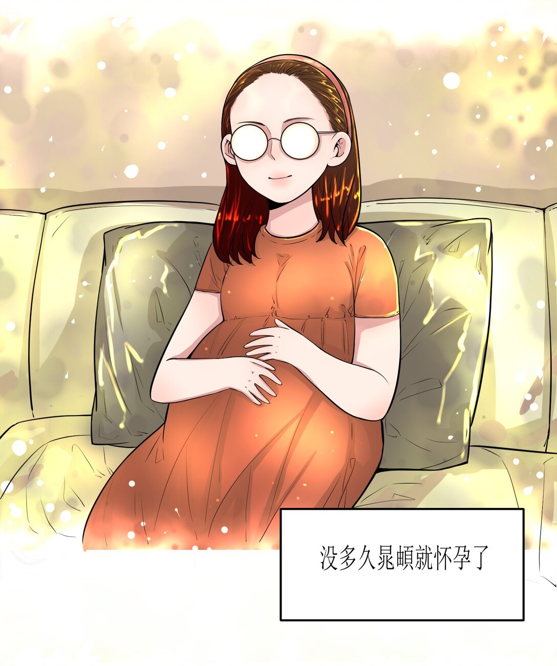 第一话 短粗手爆改漫画手18