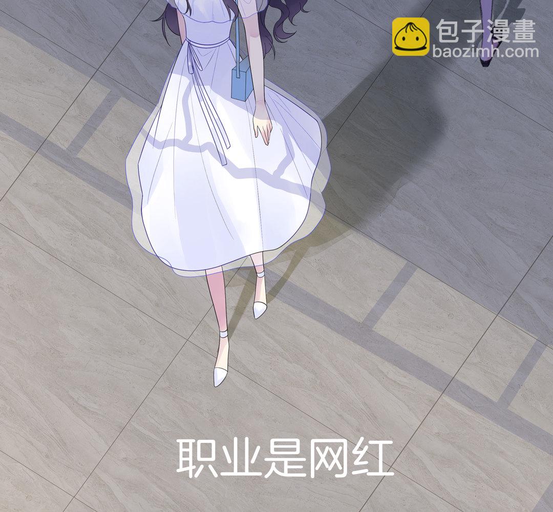 第1话 坠落的女主播(1/2)-第1话