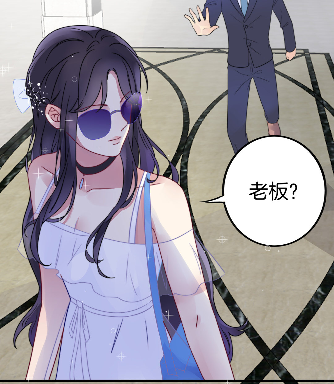 第1话 坠落的女主播(1/2)-第1话