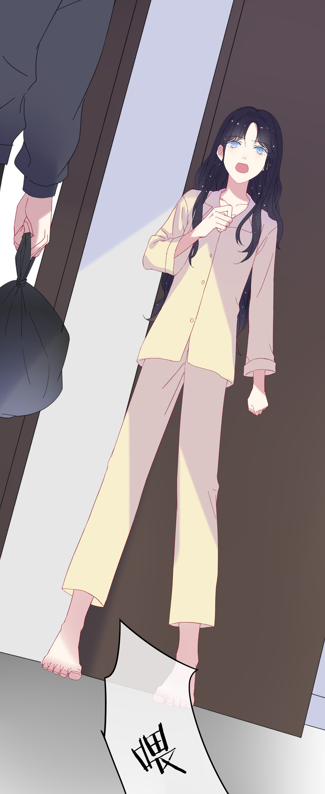 第11话 变态别跑-第11话