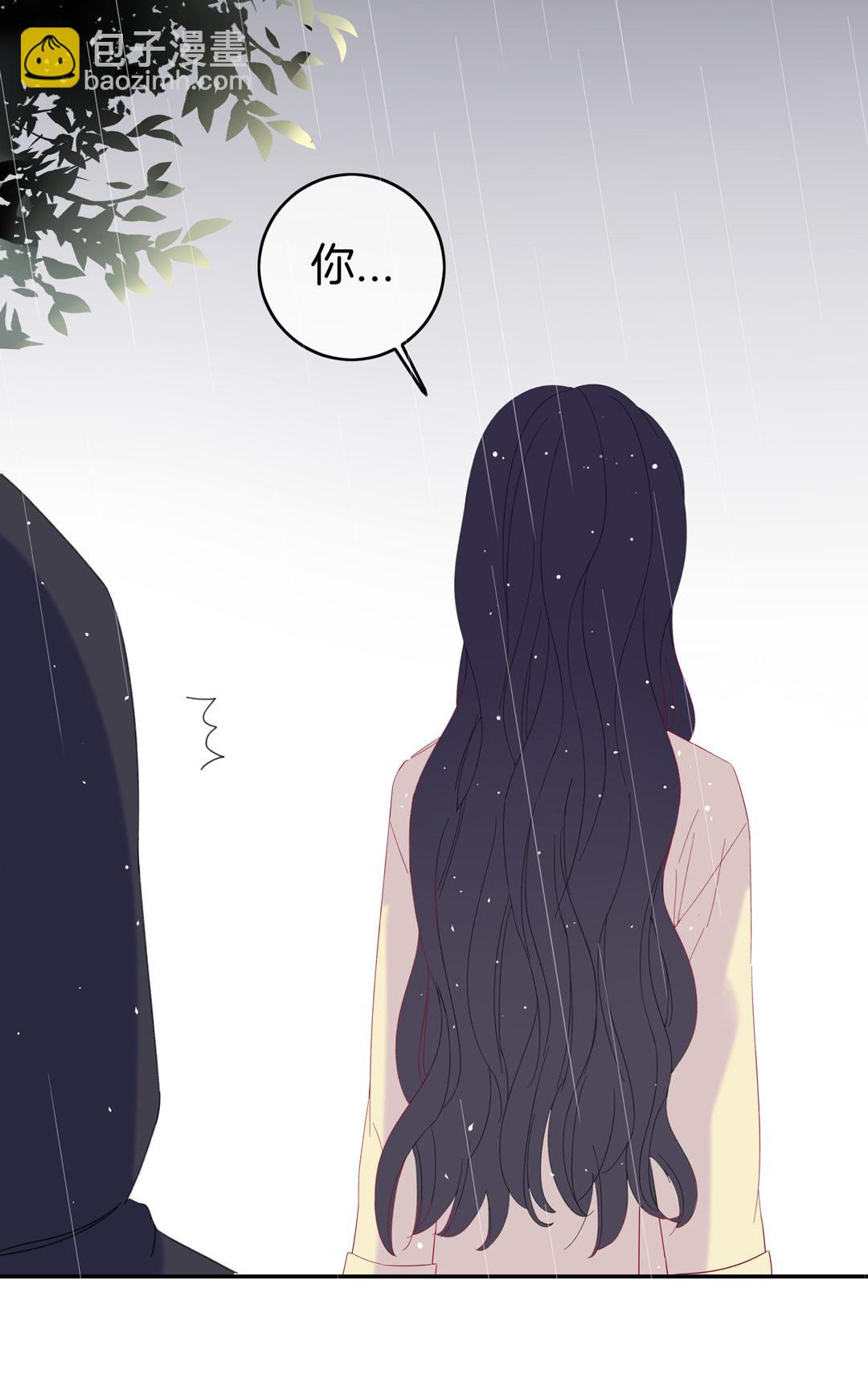 第13话 利益交换的谈判-第13话