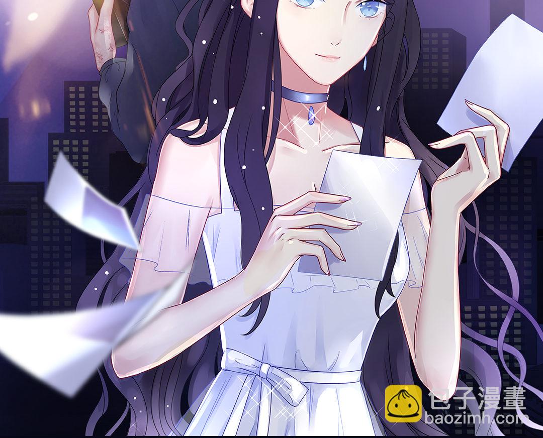 第13话 利益交换的谈判-第13话