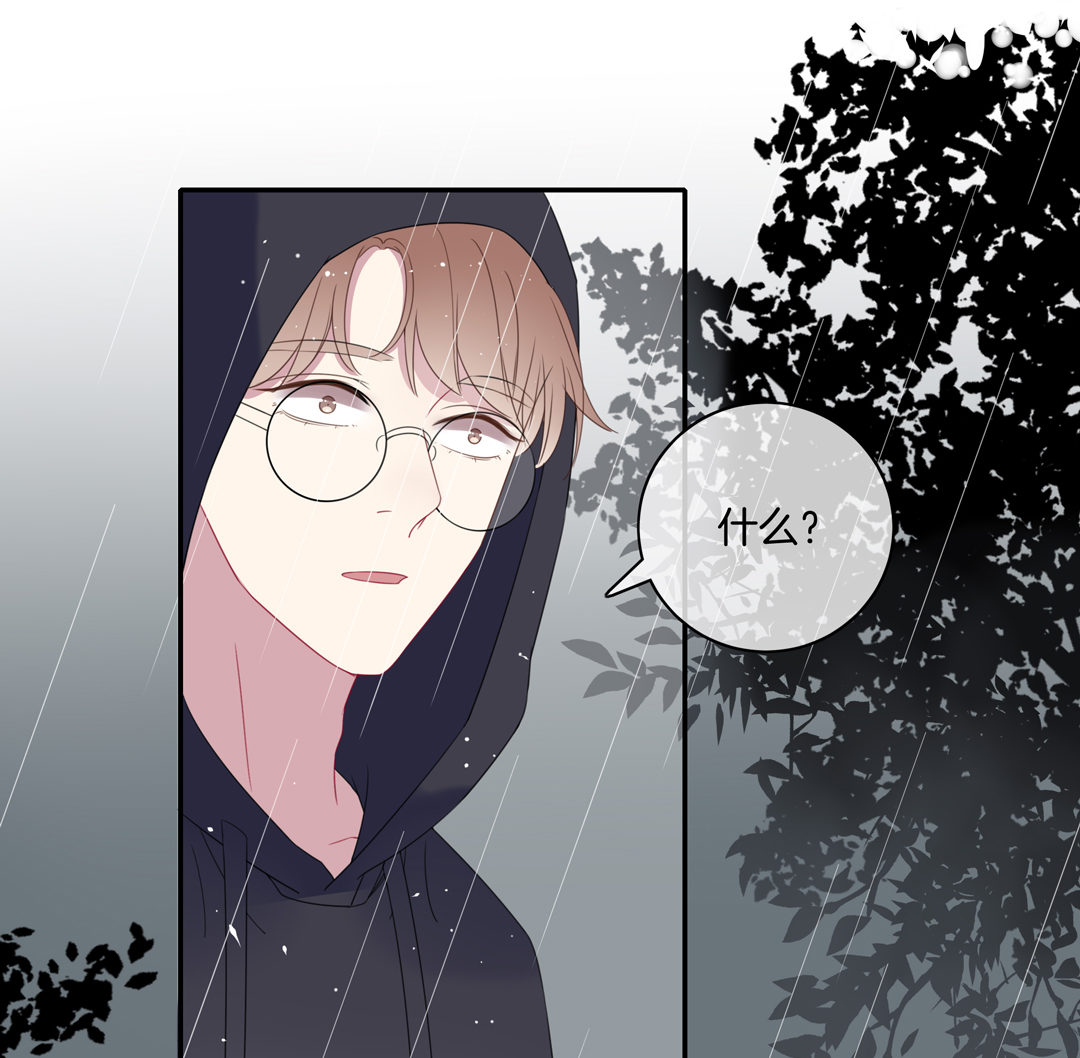 第13话 利益交换的谈判-第13话