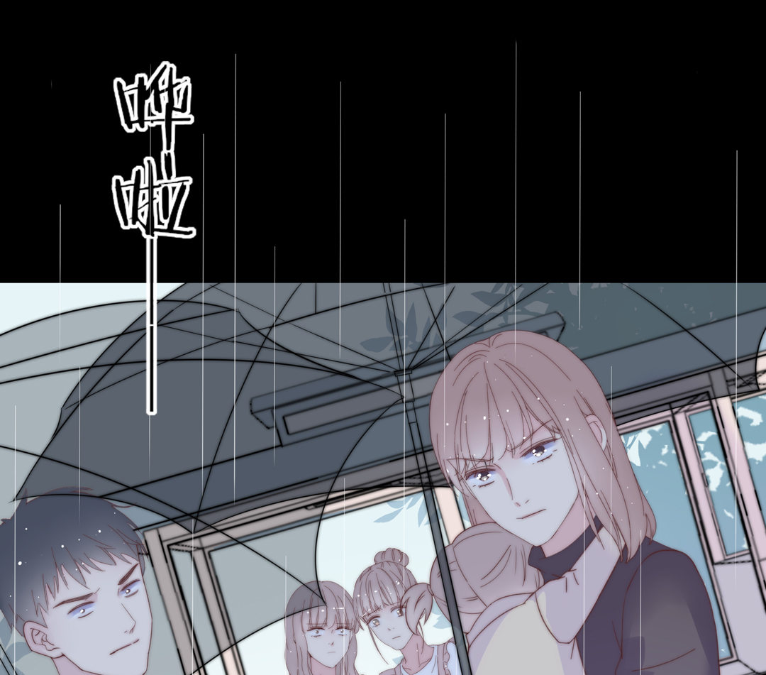 第15话 拥有美丽眼睛的男人-第15话