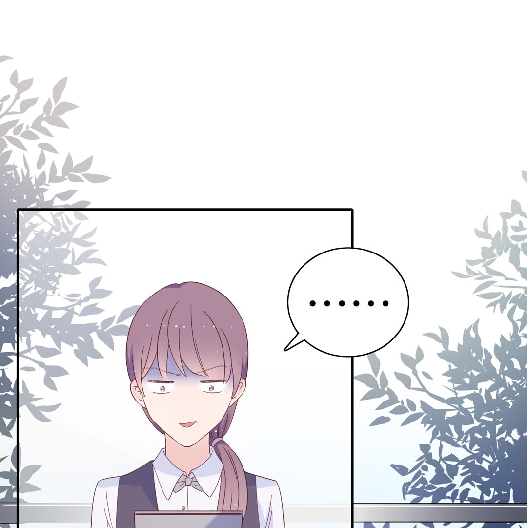 第17话 第一次见到你(1/2)-第17话