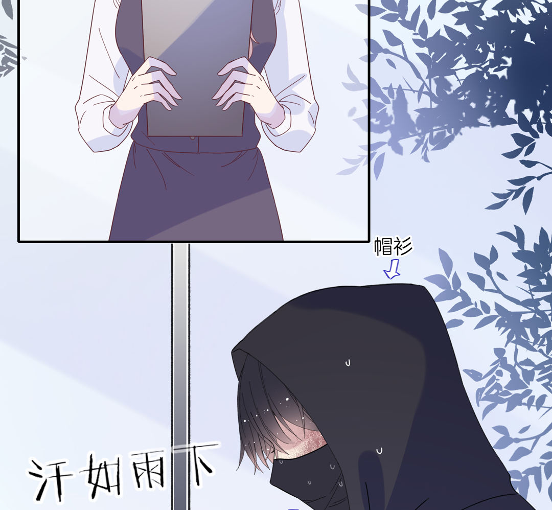 第17话 第一次见到你(1/2)-第17话