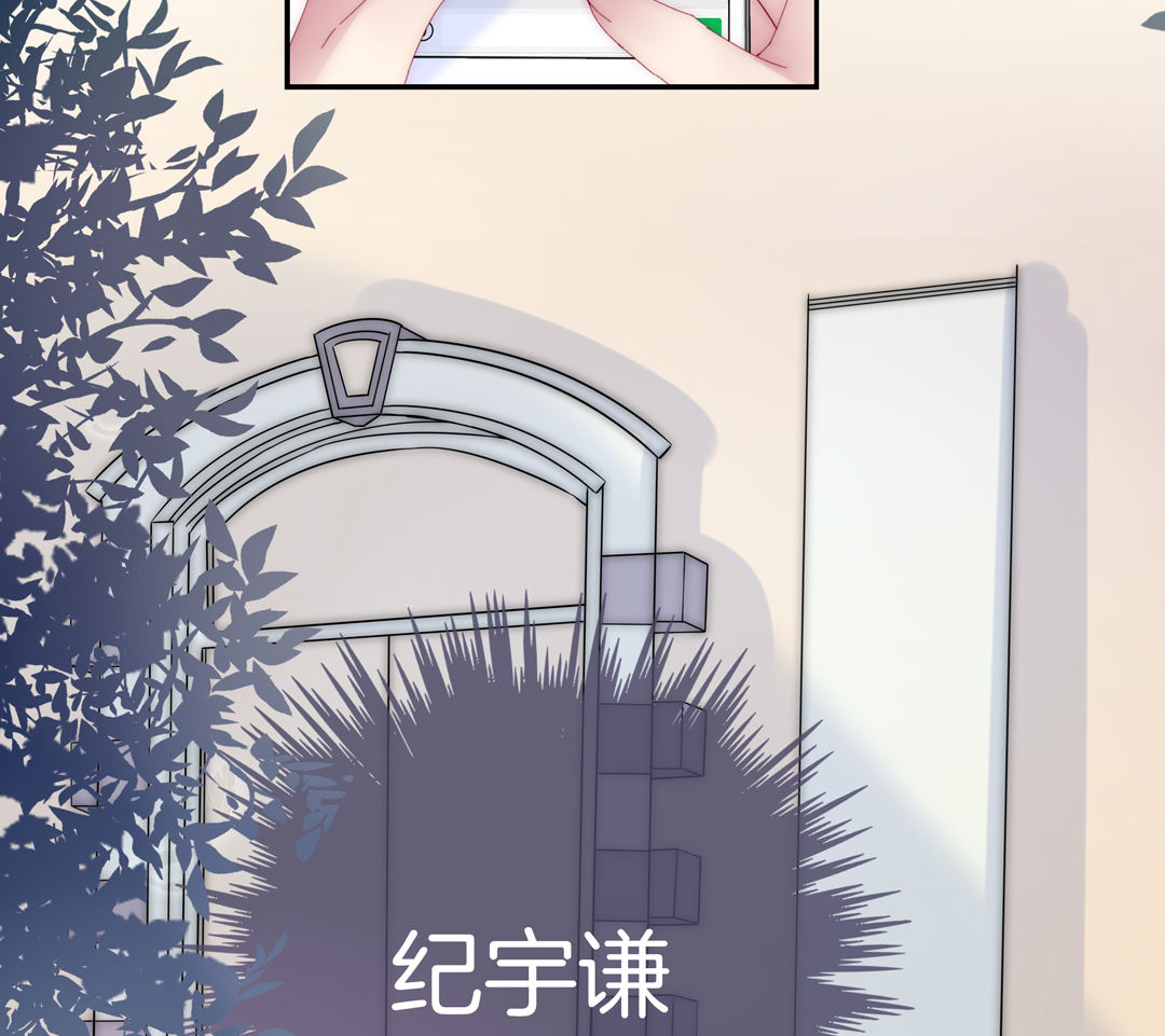 第17话 第一次见到你(1/2)-第17话