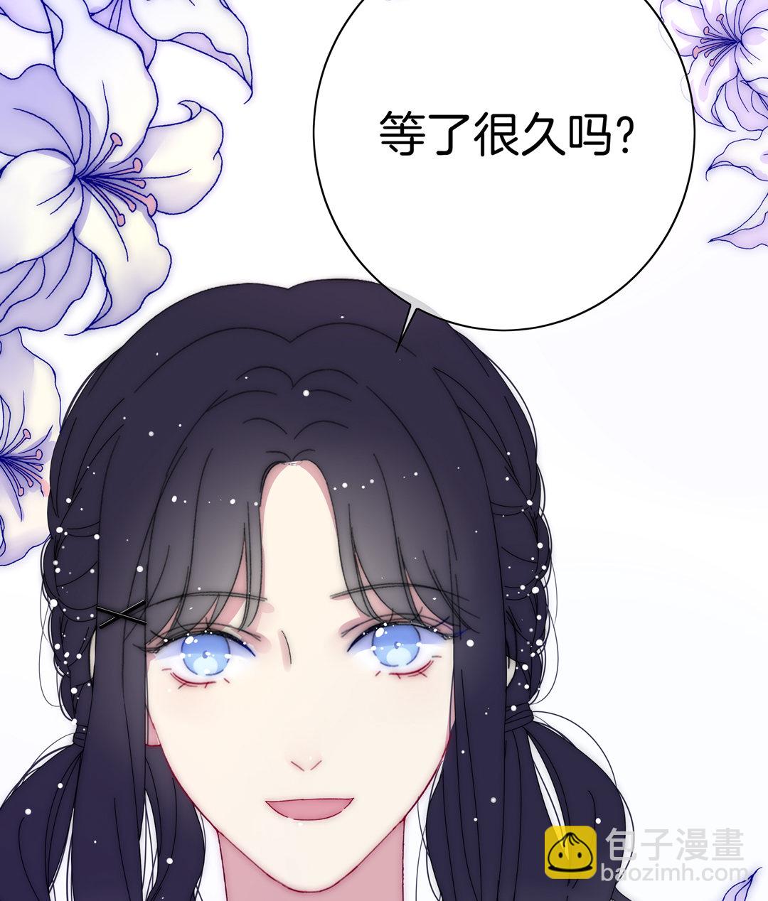 第17话 第一次见到你(1/2)-第17话