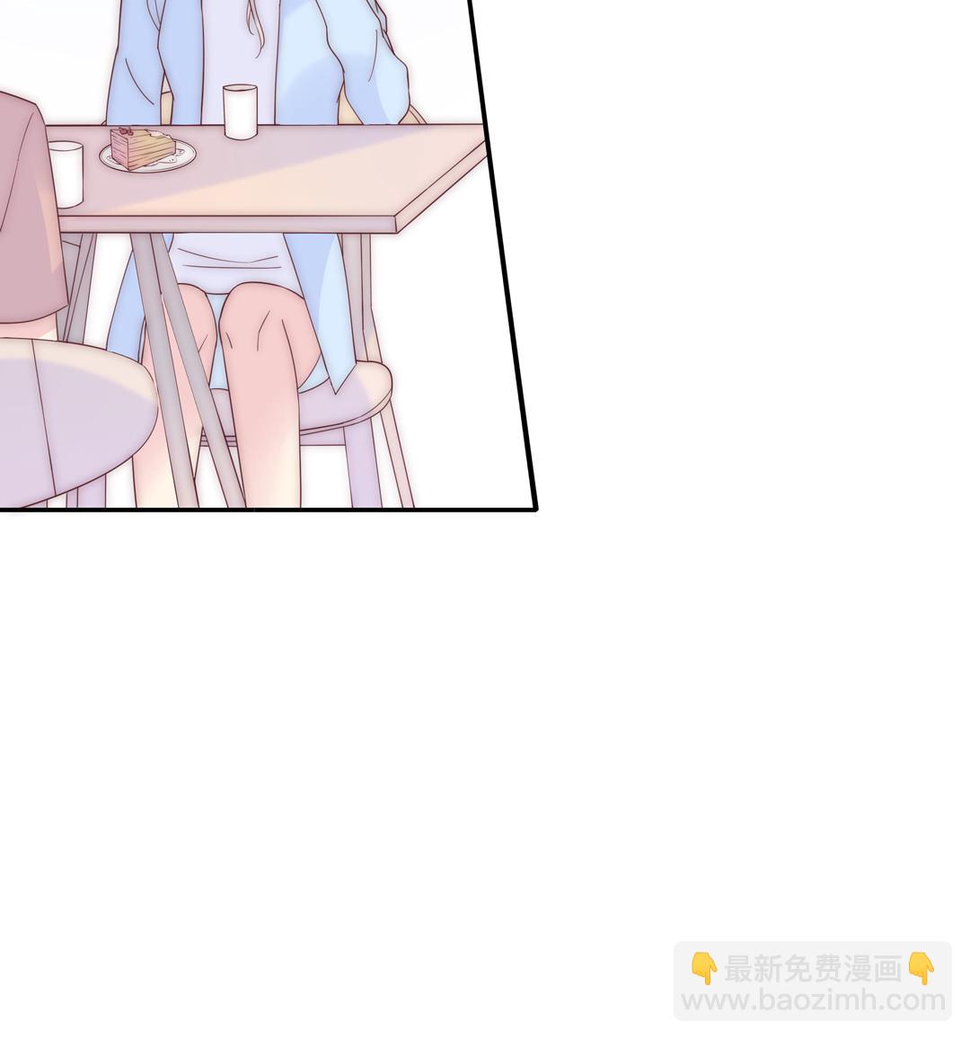 第17话 第一次见到你(1/2)-第17话