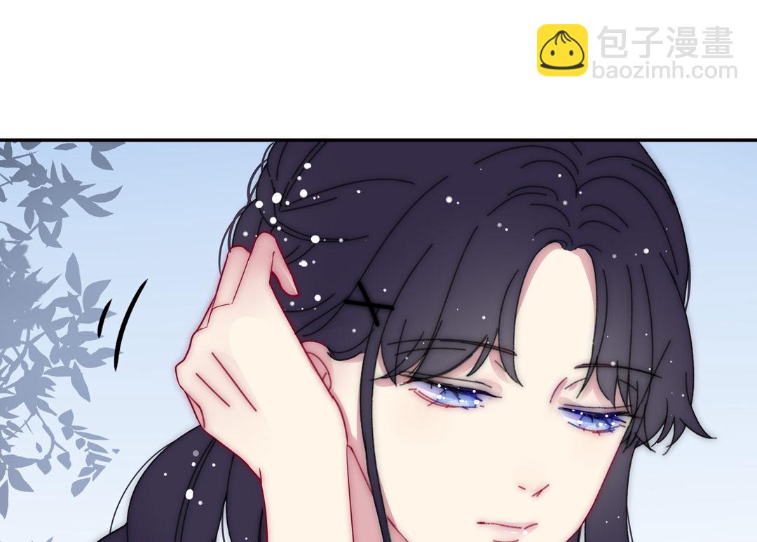 第17话 第一次见到你(1/2)-第17话