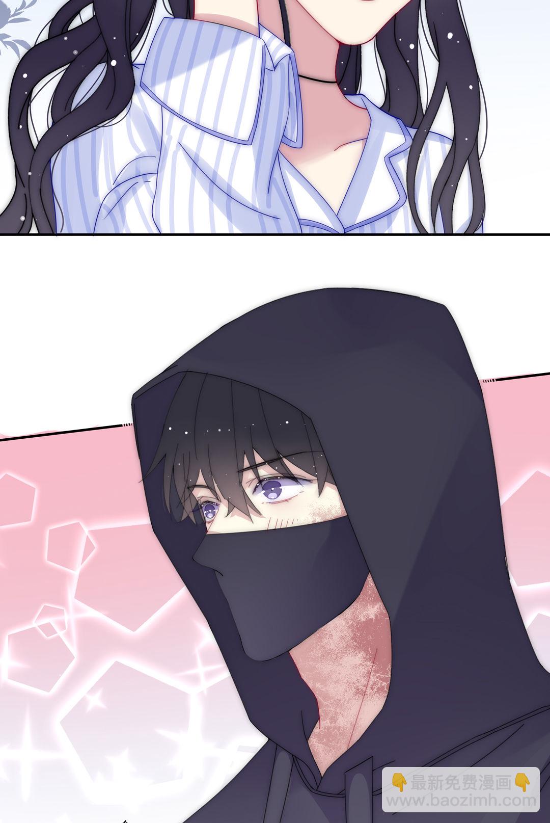 第17话 第一次见到你(1/2)-第17话