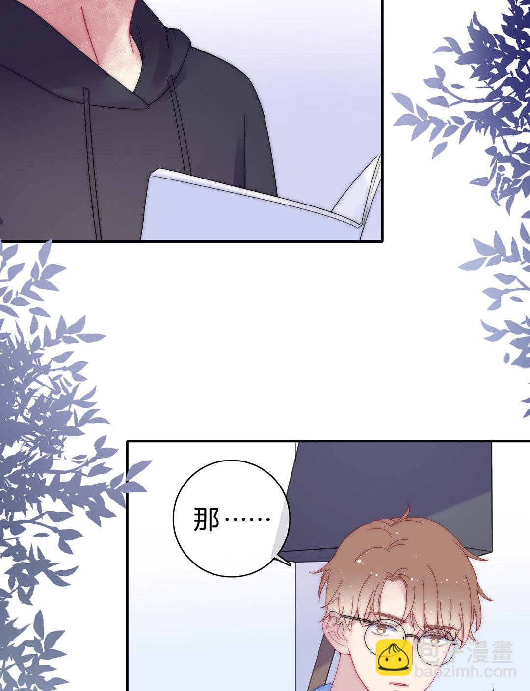 第19话  意外曝光与热度(1/2)-第19话