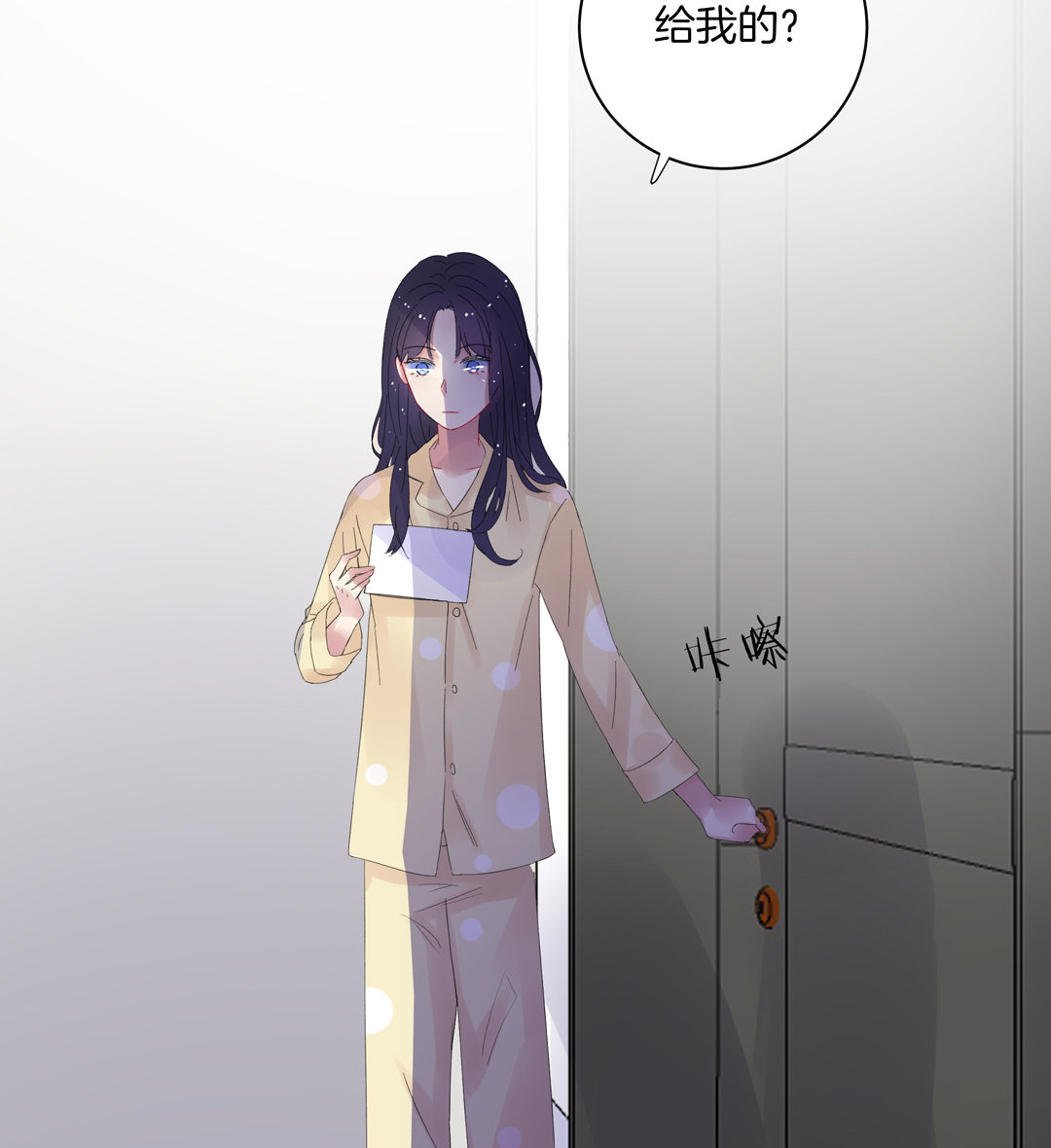 第3话 未来照片-第3话