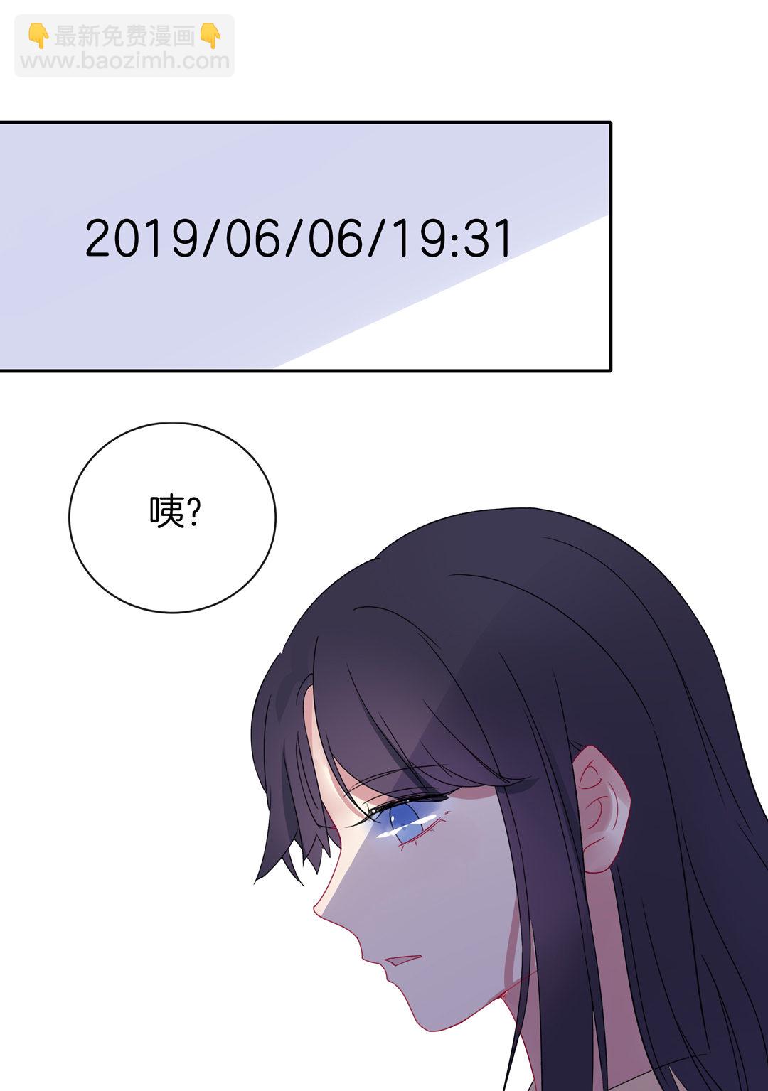 第3话 未来照片-第3话