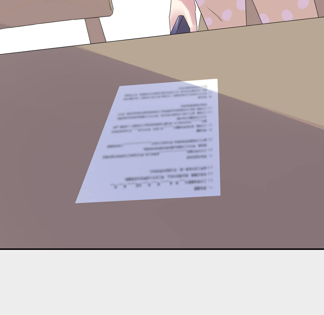 第3话 未来照片-第3话