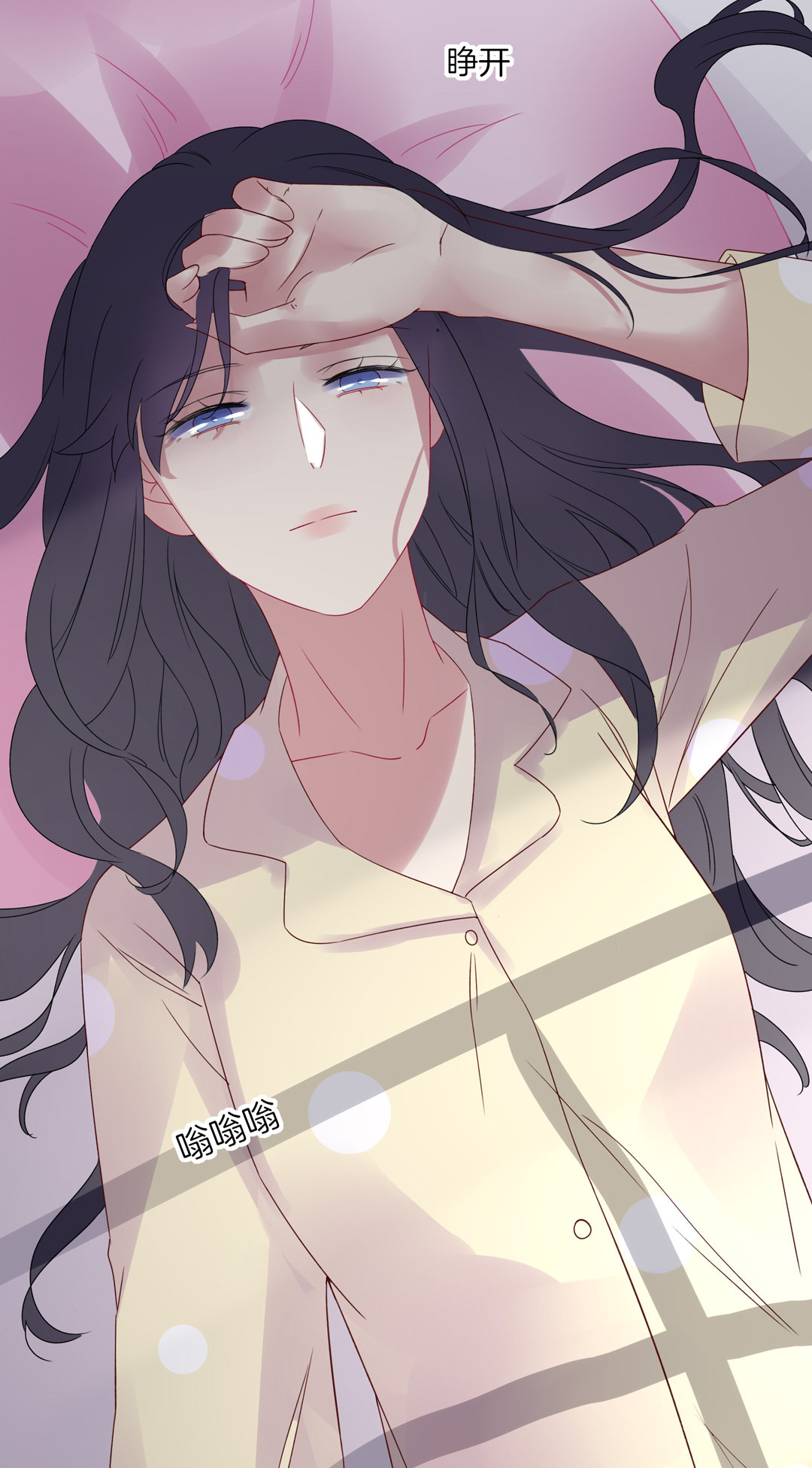 第3话 未来照片-第3话