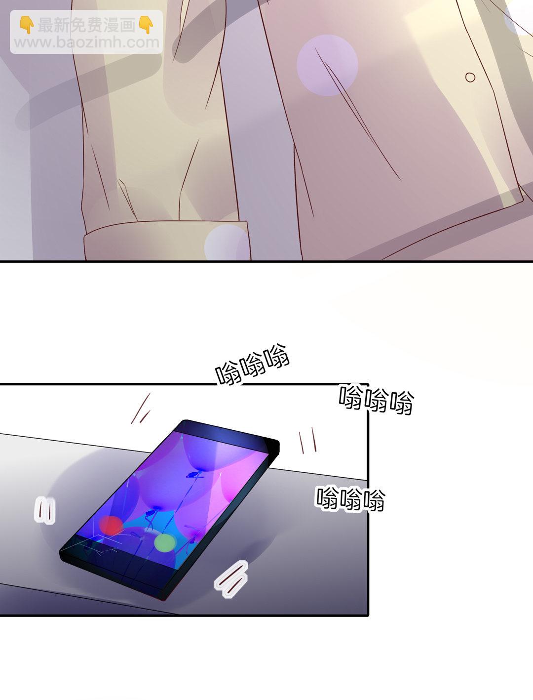 第3话 未来照片-第3话