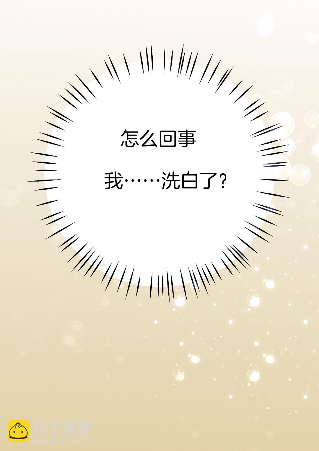 第3话 未来照片-第3话