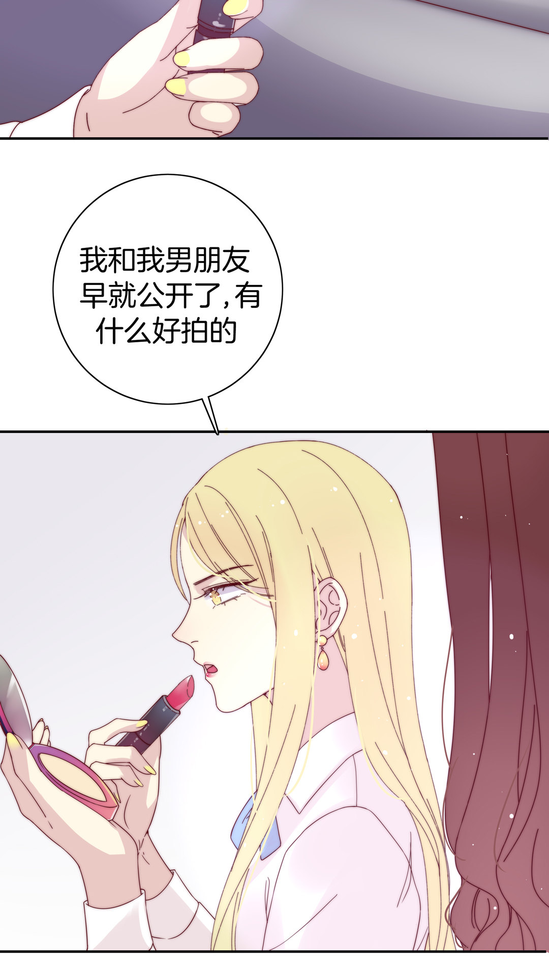 第21话 新的开始(1/2)-第21话