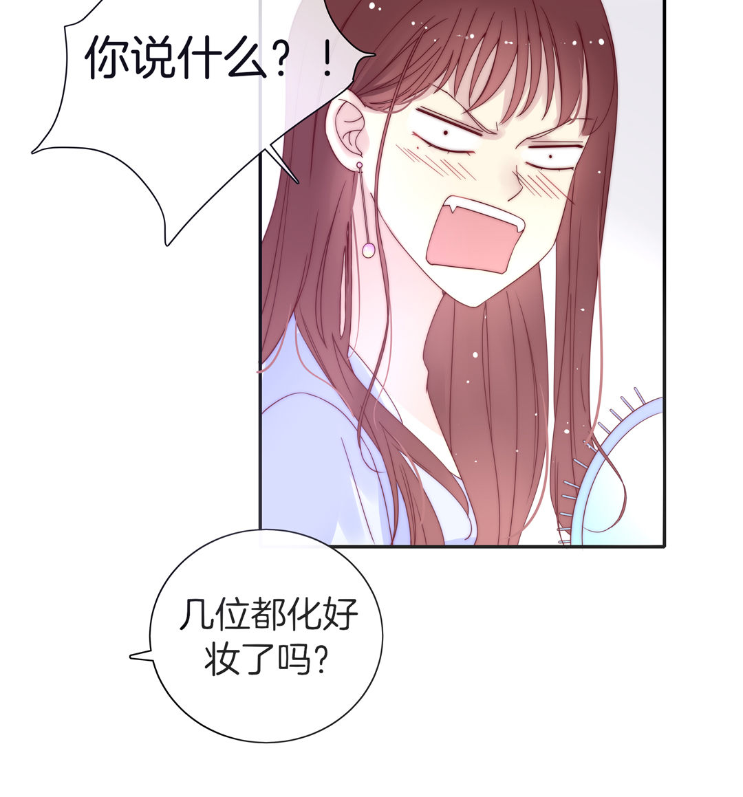 第21话 新的开始(1/2)-第21话