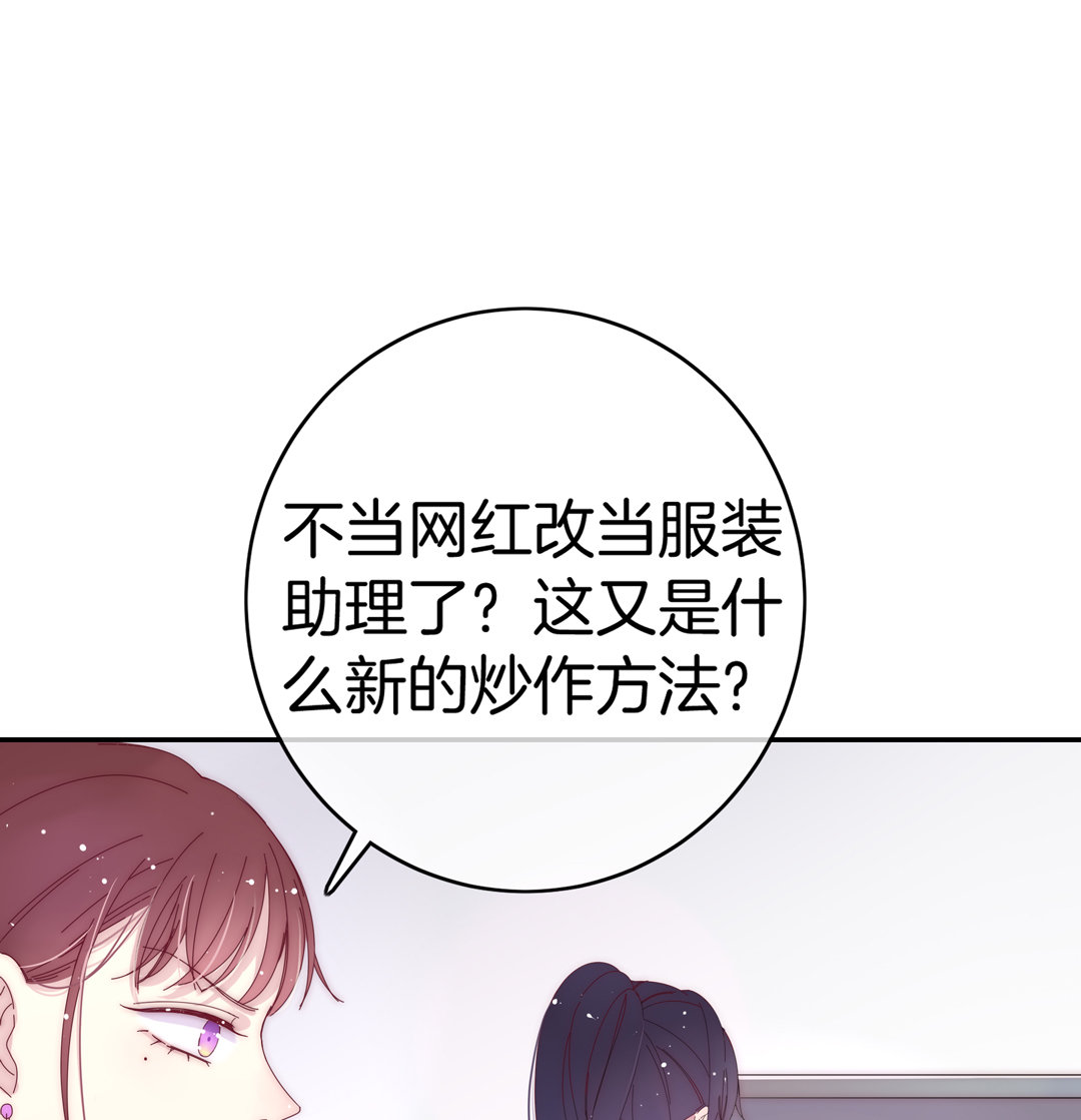 第21话 新的开始(1/2)-第21话