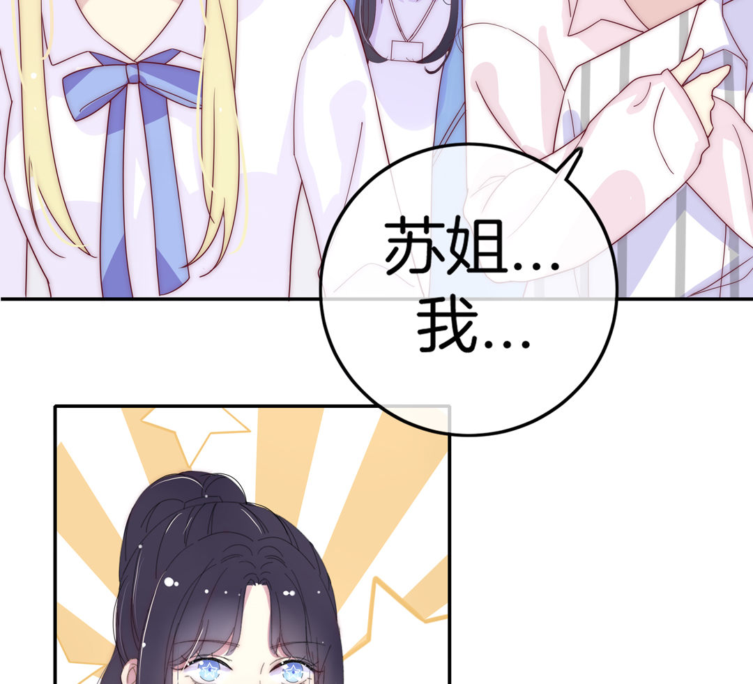 第21话 新的开始(1/2)-第21话