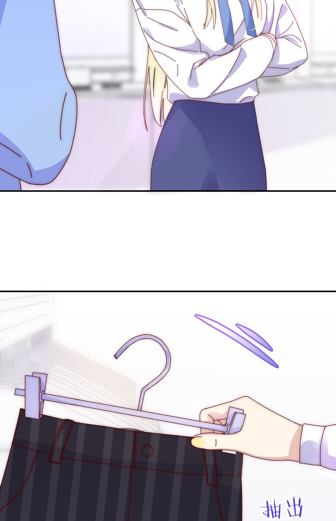 第21话 新的开始(1/2)-第21话