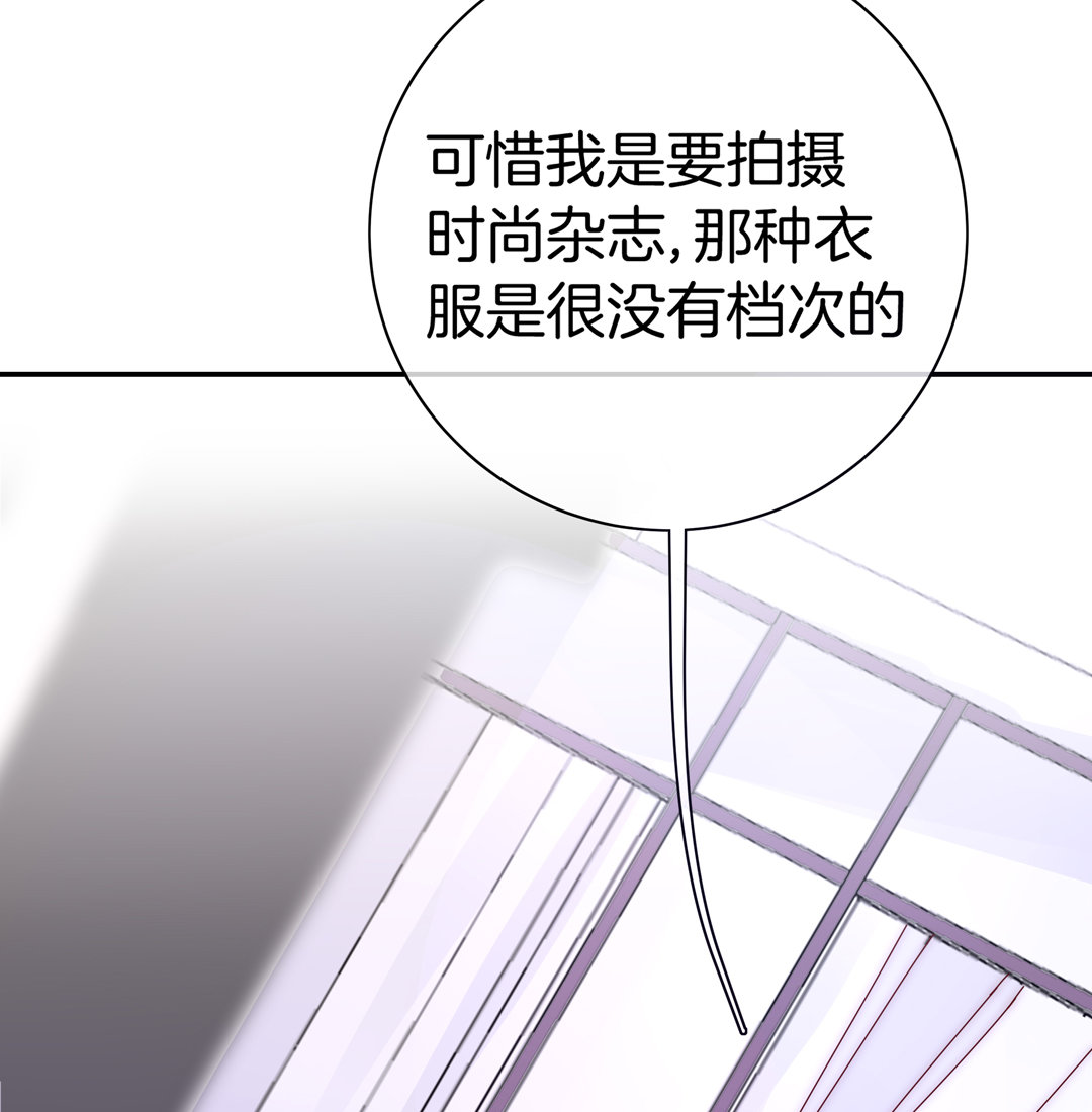 第21话 新的开始(1/2)-第21话