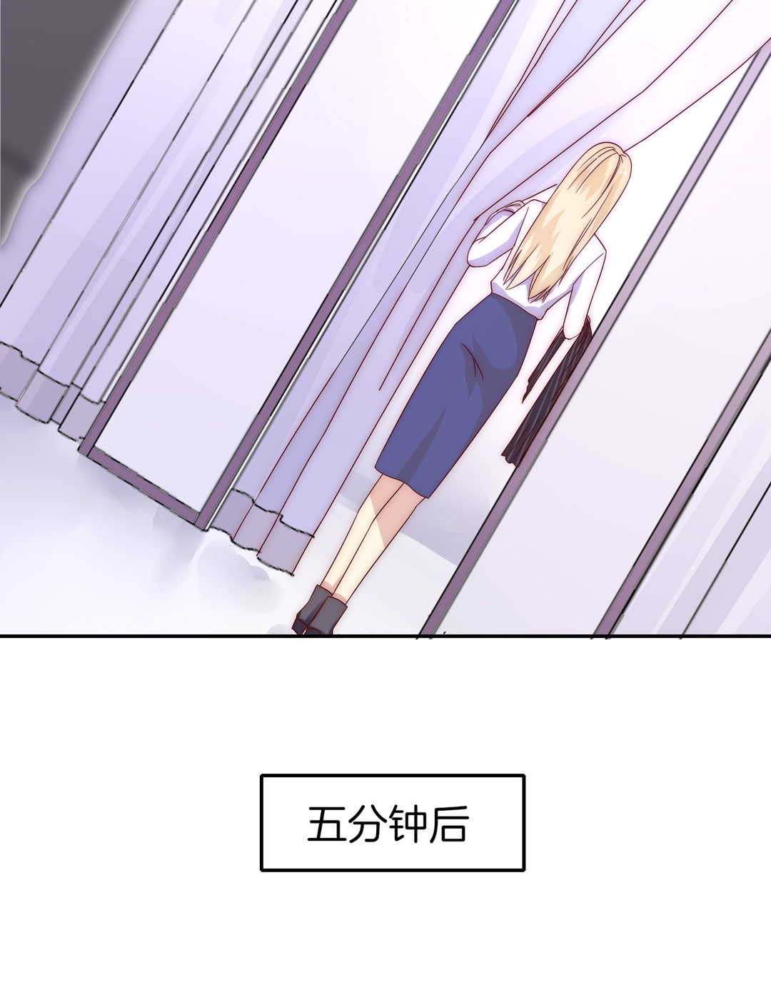 第21话 新的开始(1/2)-第21话