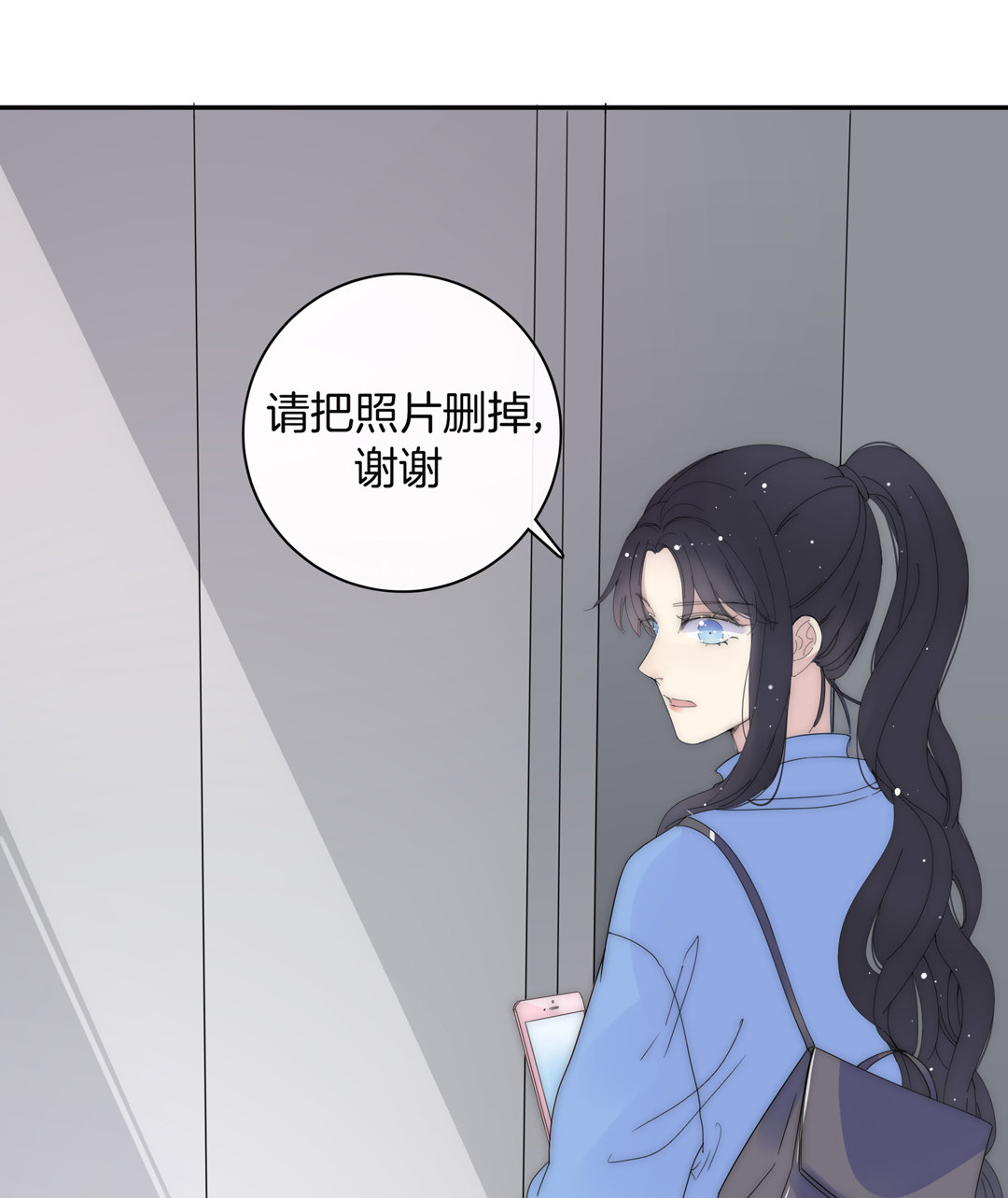 第21话 新的开始(1/2)-第21话