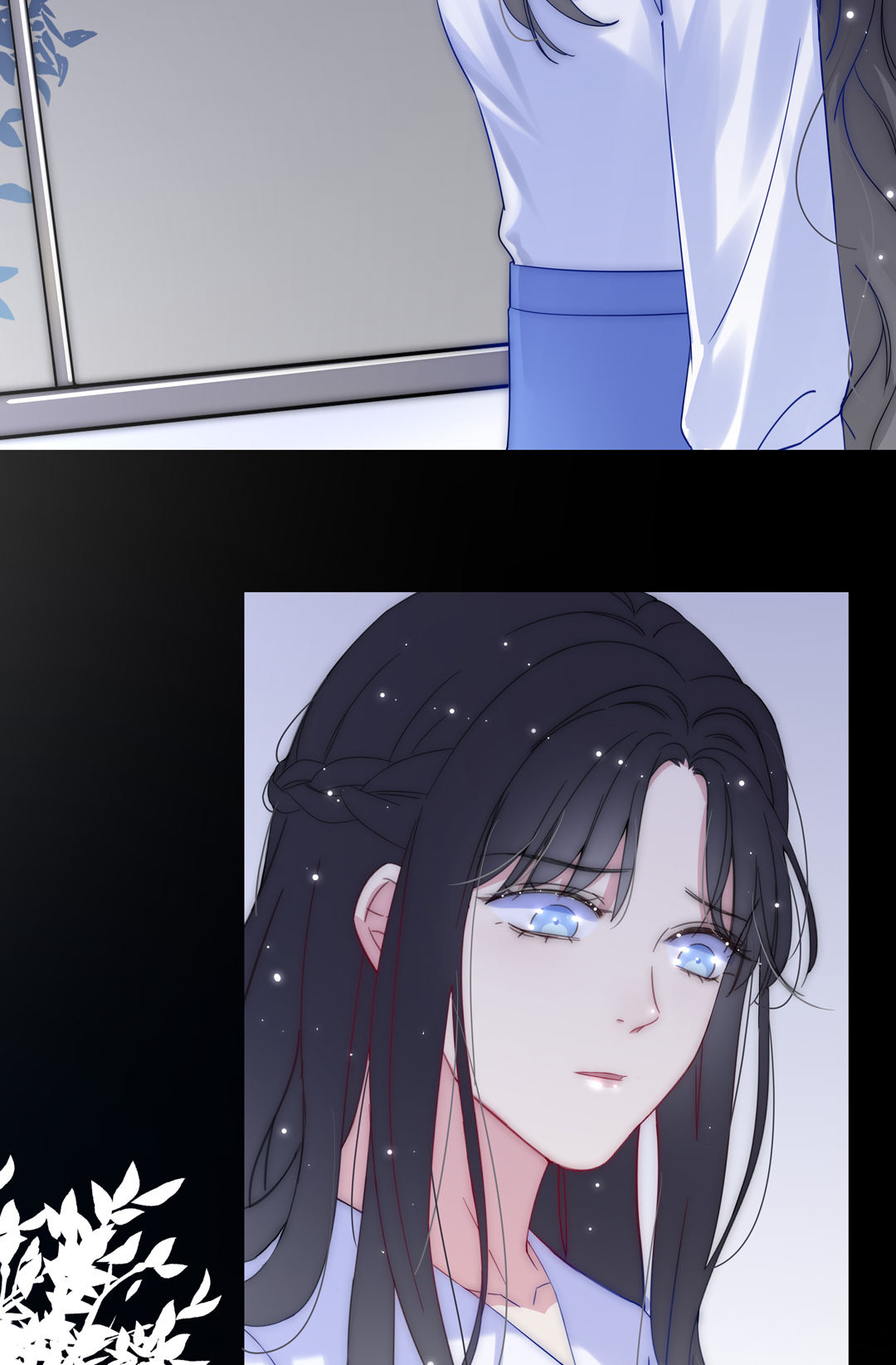 第27话 别扭与苏姐的开导(1/2)-第27话