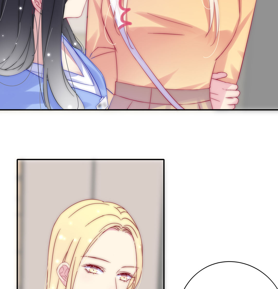 第27话 别扭与苏姐的开导(1/2)-第27话