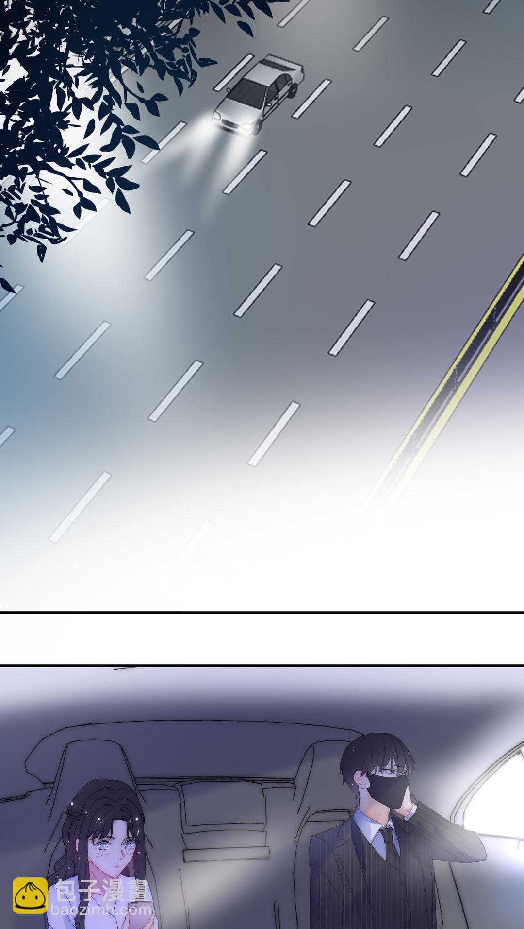 第27话 别扭与苏姐的开导(1/2)-第27话