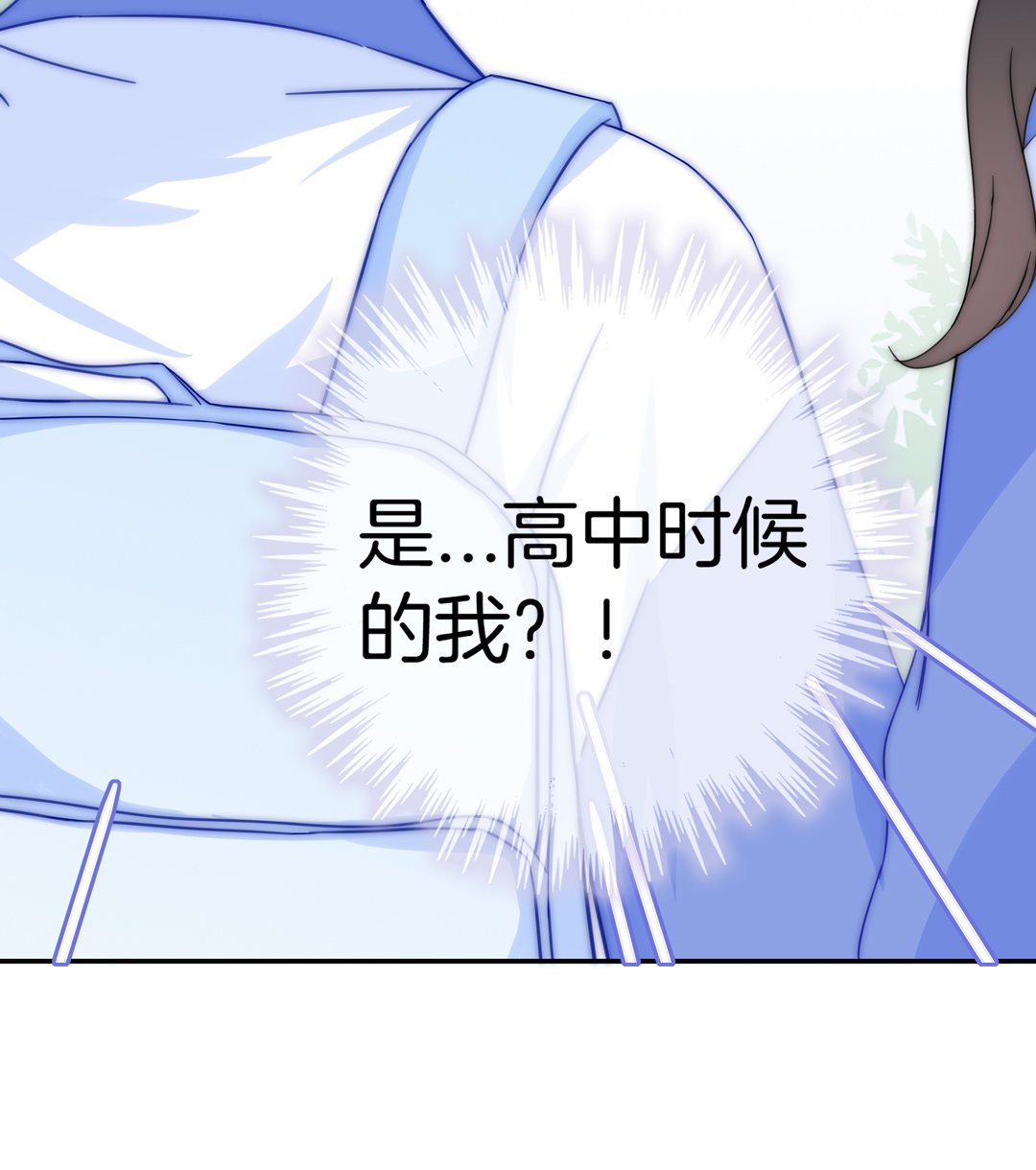 第29话 命运的齿轮已经转动(1/2)-第29话