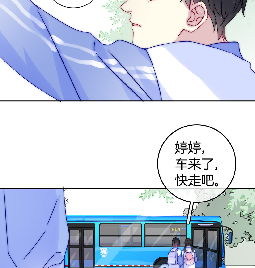 第29话 命运的齿轮已经转动(1/2)-第29话