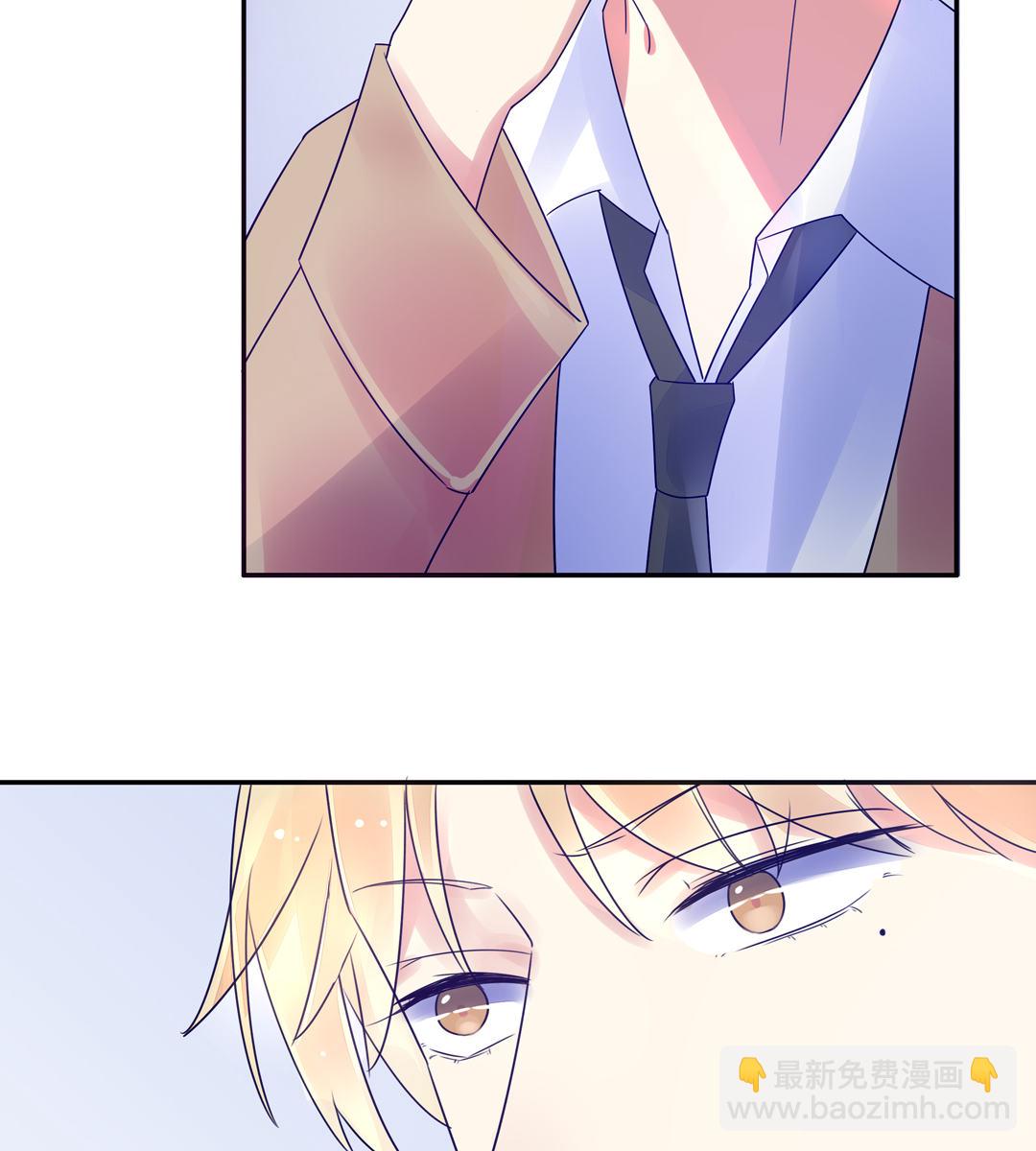 第5话 我为你掉的最后一滴泪-第5话