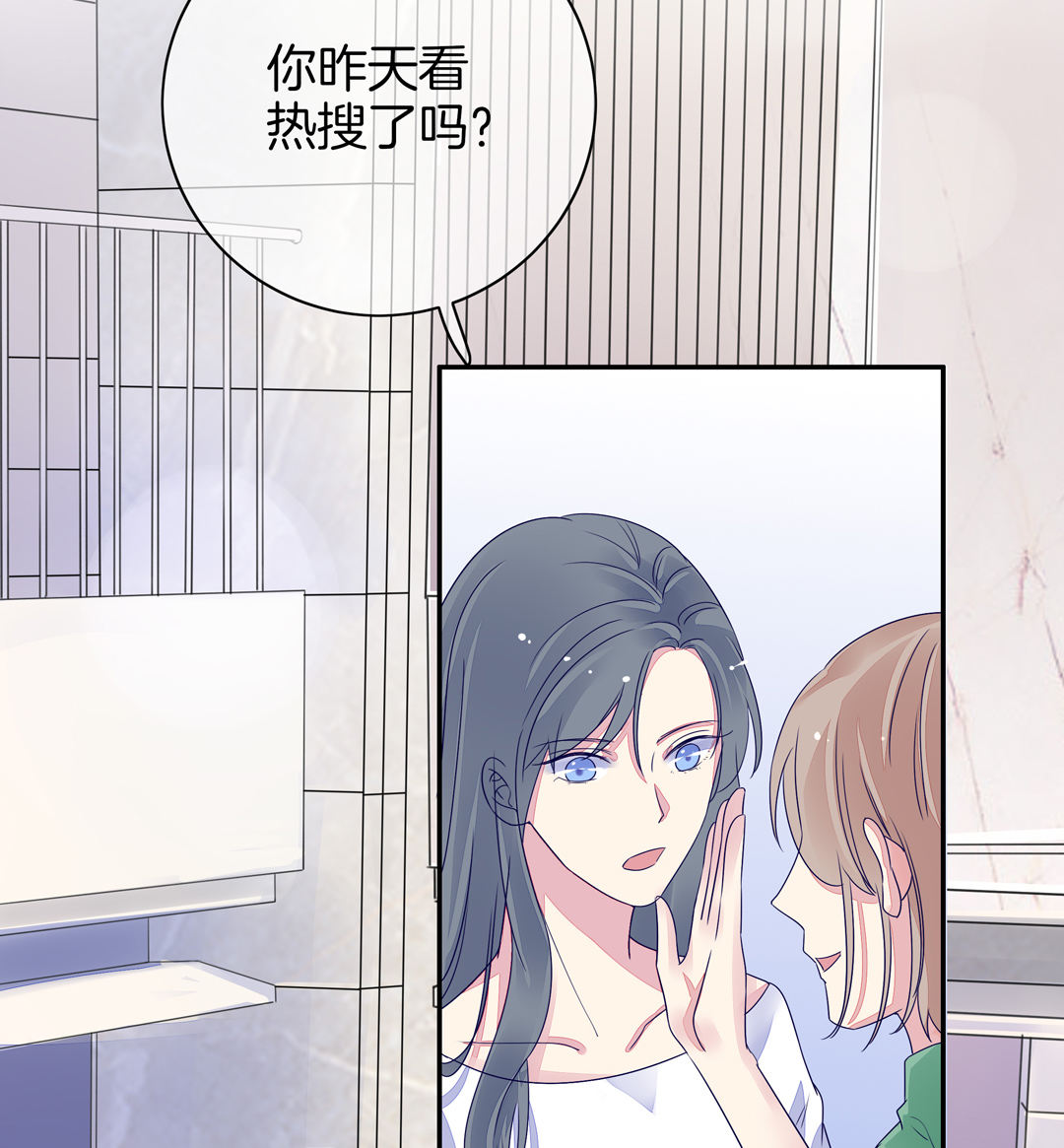 第5话 我为你掉的最后一滴泪-第5话