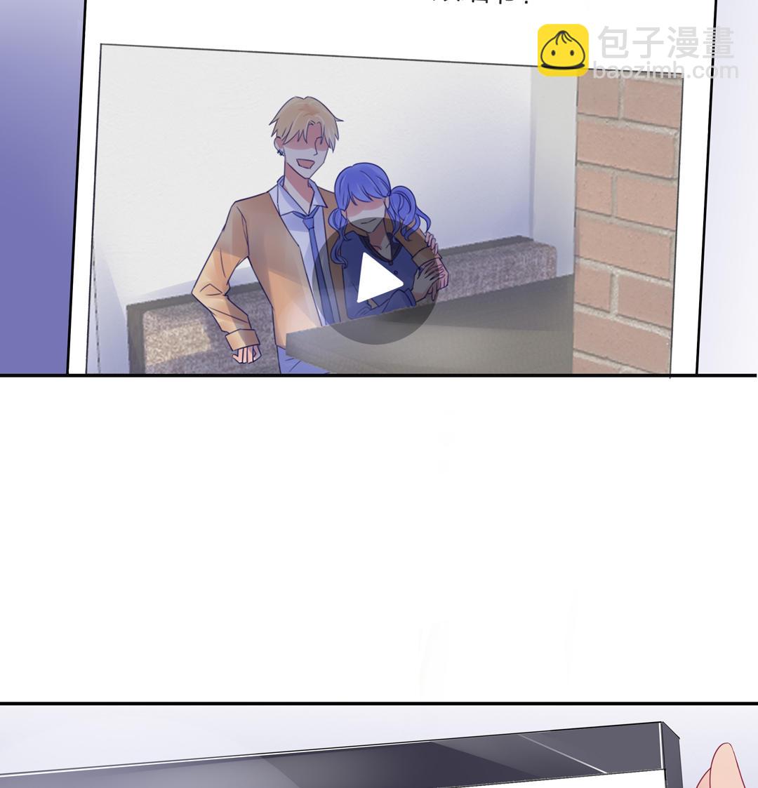 第5话 我为你掉的最后一滴泪-第5话