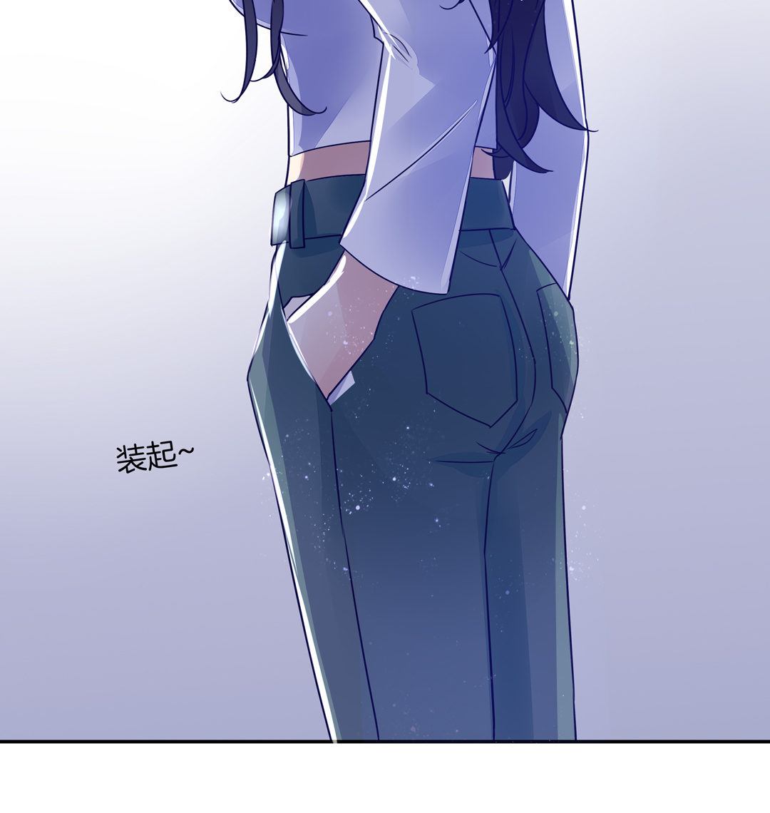 第5话 我为你掉的最后一滴泪-第5话