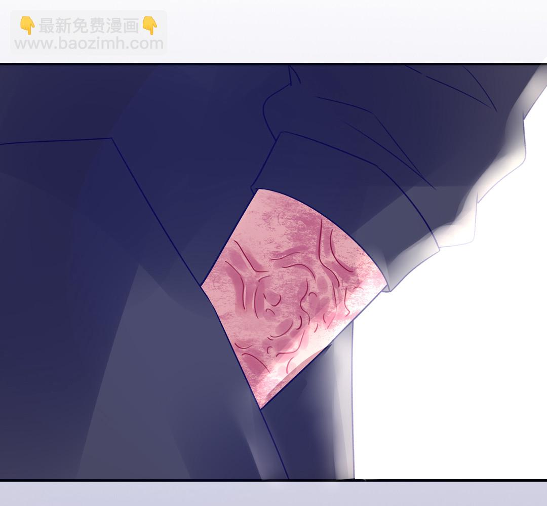 第5话 我为你掉的最后一滴泪-第5话