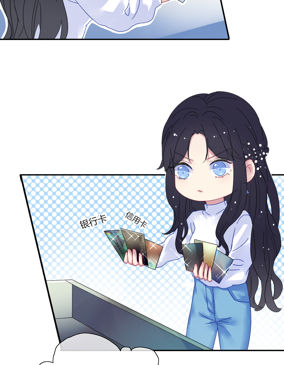 第7话 对过去的自己说再见-第7话